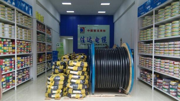 湖南手机看片在线電線電纜有限公司,手机看片在线電線電纜,91看片软件免费下载係列,控製電纜,電線電纜企業哪裏好