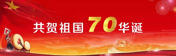 手机看片在线電纜有限公司,手机看片在线電纜,湖南手机看片在线，