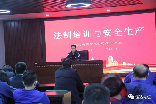手机看片在线電纜有限公司,手机看片在线電纜,湖南手机看片在线，