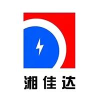 手机看片在线電纜有限公司,手机看片在线電纜,湖南手机看片在线，